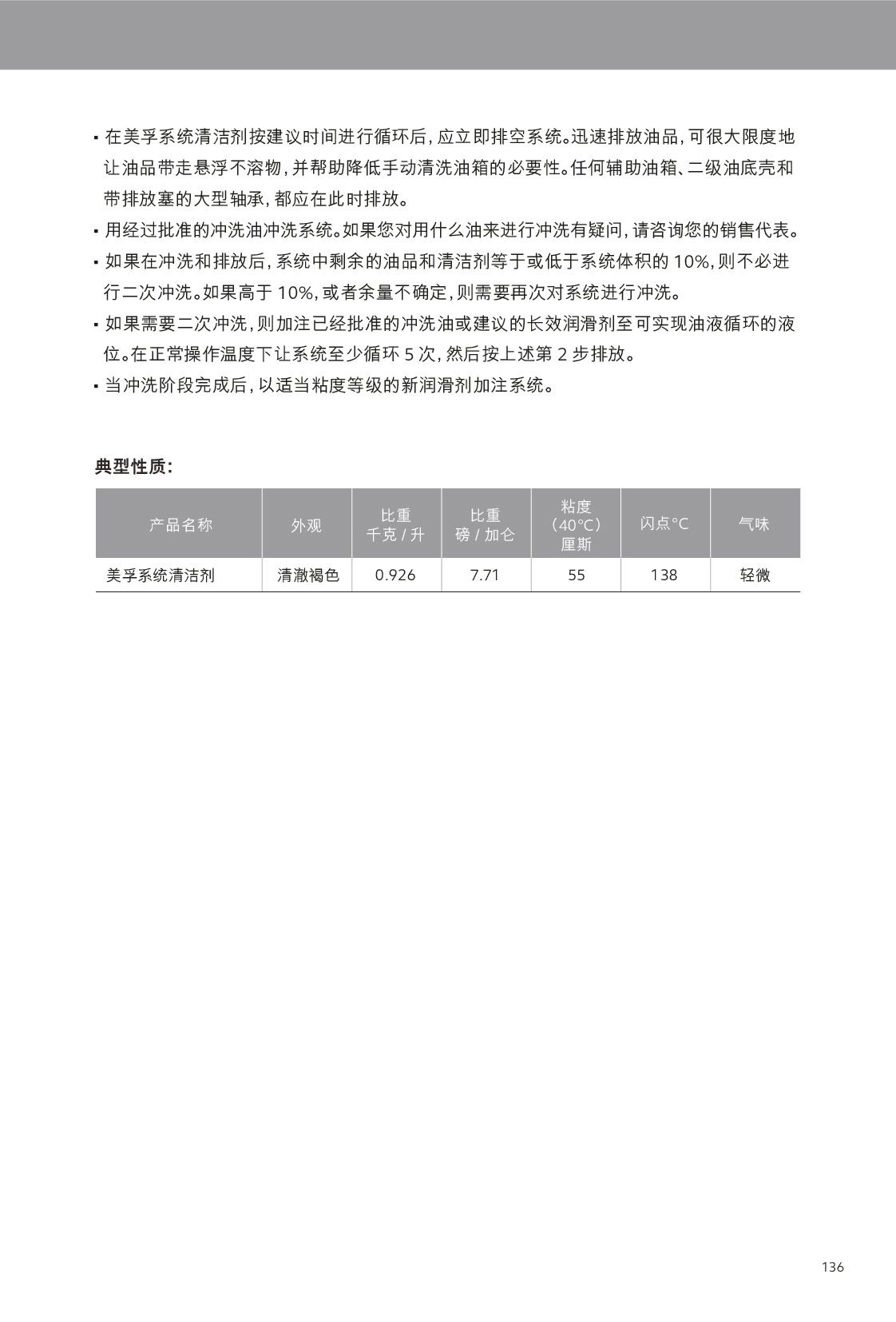 c(din)鿴Ԕ(x)Ϣ<br>(bio)}I(y) xΔ(sh)465