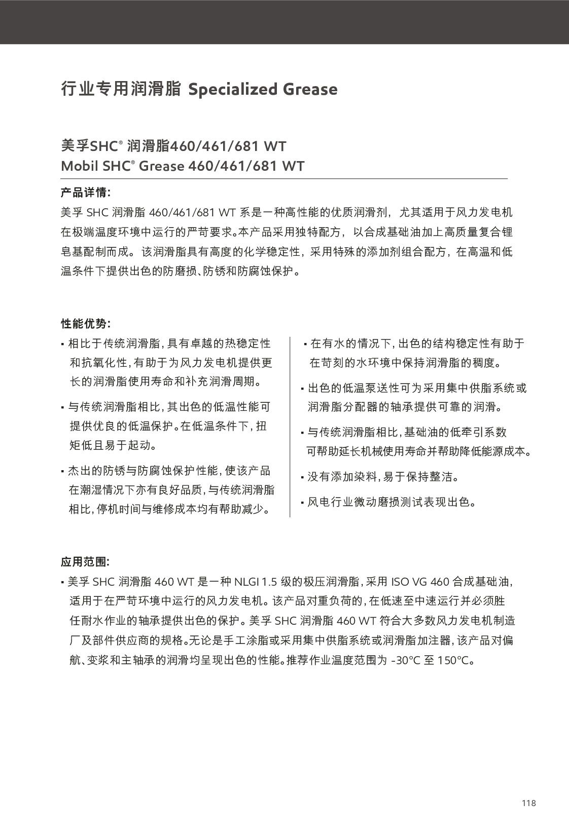 c(din)鿴Ԕ(x)Ϣ<br>(bio)}(rn)֬ xΔ(sh)307