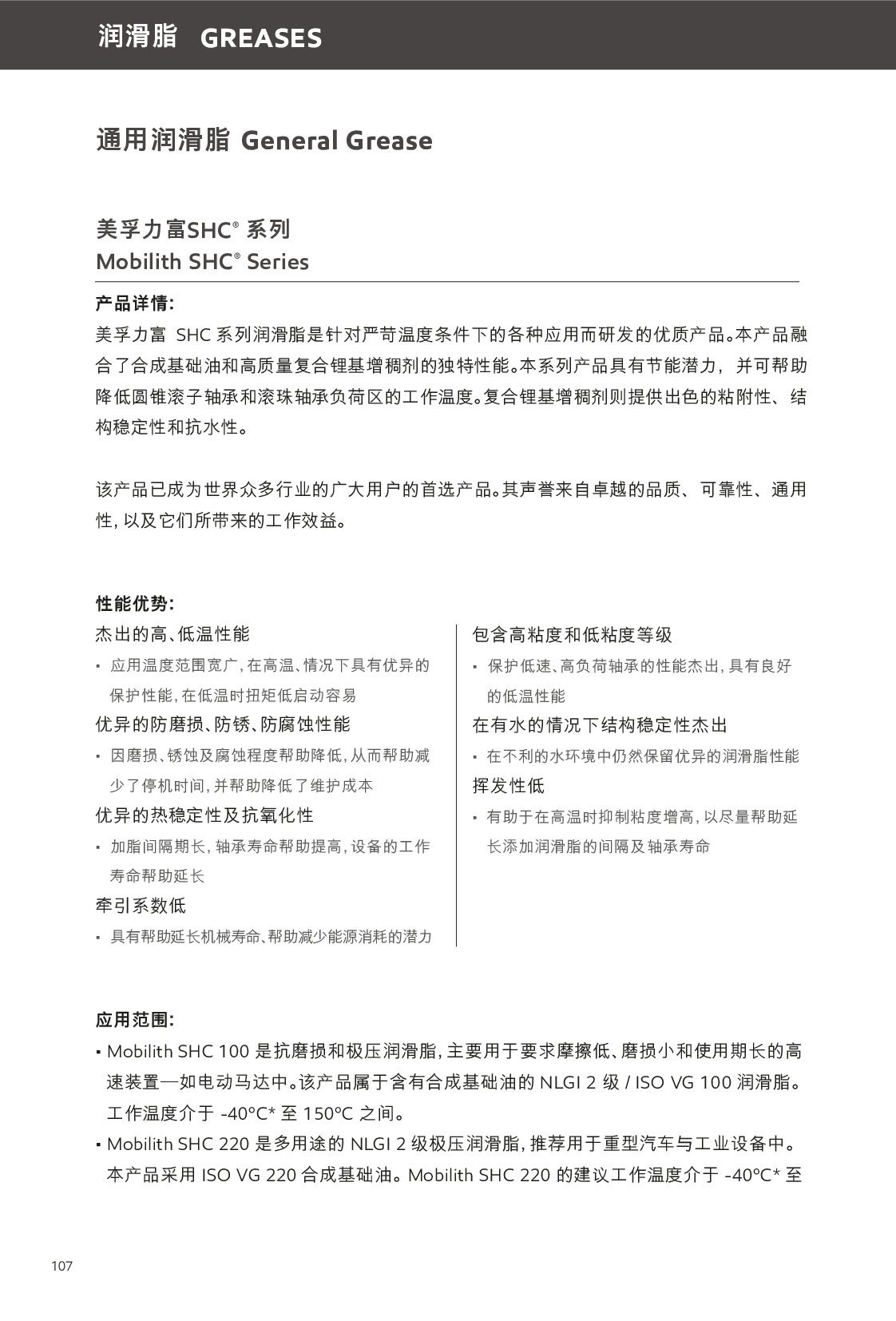 c(din)鿴Ԕ(x)Ϣ<br>(bio)}(rn)֬ xΔ(sh)309