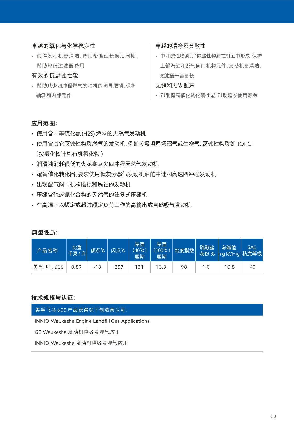 c鿴ԔϢ<br>(bio)}ȼl(f)әC xΔ(sh)420