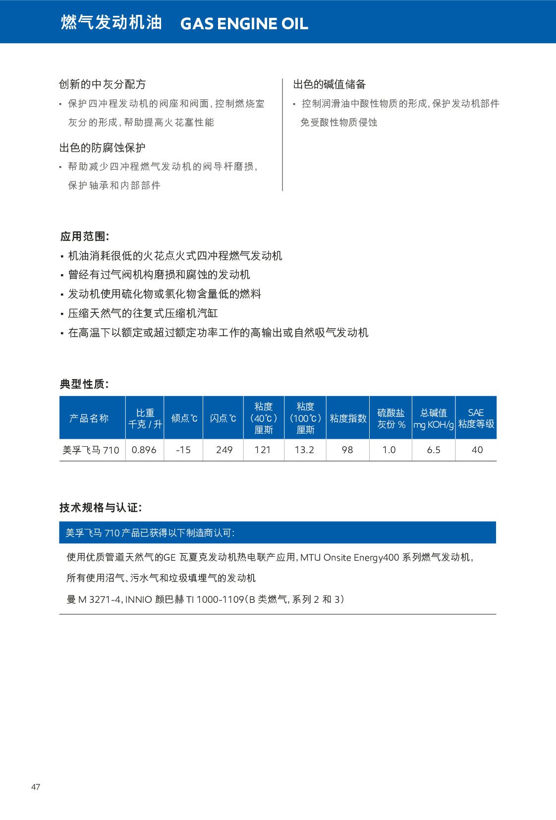 c鿴ԔϢ<br>(bio)}ȼl(f)әC xΔ(sh)458